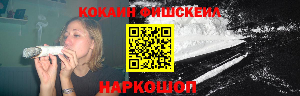 COCAIN Колумбийский Серов