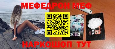 метадон Тара