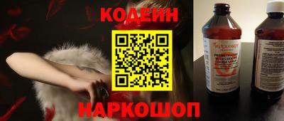 метадон Тара