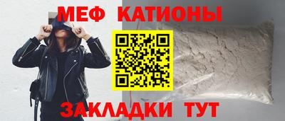 метадон Тара