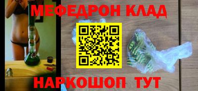 метадон Тара