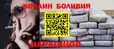 меф VHQ Тверь