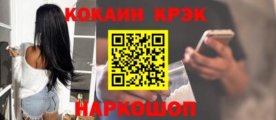 метадон Тара