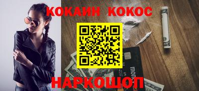 меф VHQ Тверь
