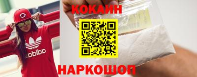 меф VHQ Тверь