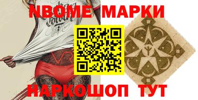 метадон Тара