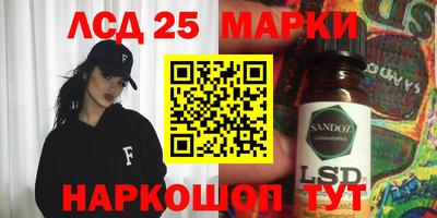 метадон Тара