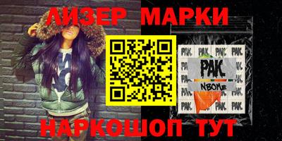 меф VHQ Тверь
