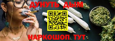 меф VHQ Тверь