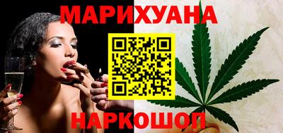 меф VHQ Тверь