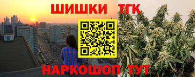 метадон Тара