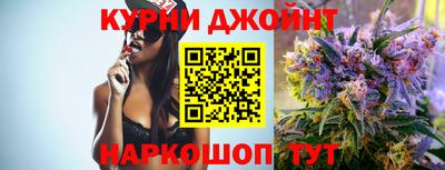 меф Татарск