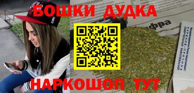 меф VHQ Тверь