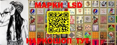 меф VHQ Тверь