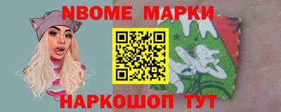 меф VHQ Тверь