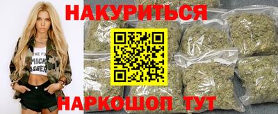 меф Татарск