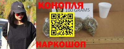 меф VHQ Тверь