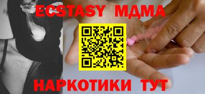 метадон Тара
