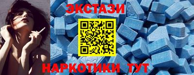 меф VHQ Тверь