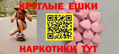 метадон Тара