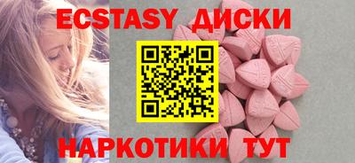 меф VHQ Тверь