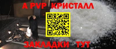 метадон Тара