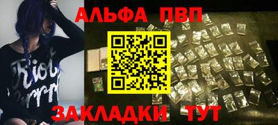 метадон Тара