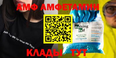 метадон Тара