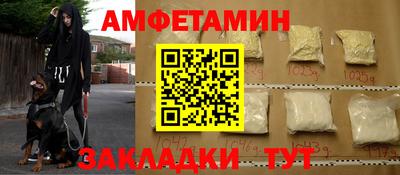 меф VHQ Тверь