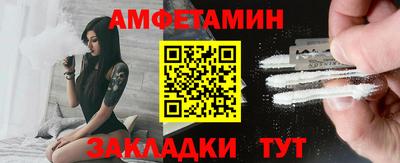меф VHQ Тверь