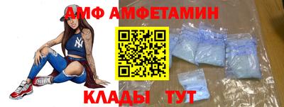 метадон Тара