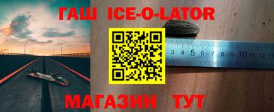 меф Татарск