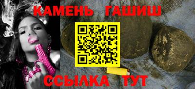 метадон Тара